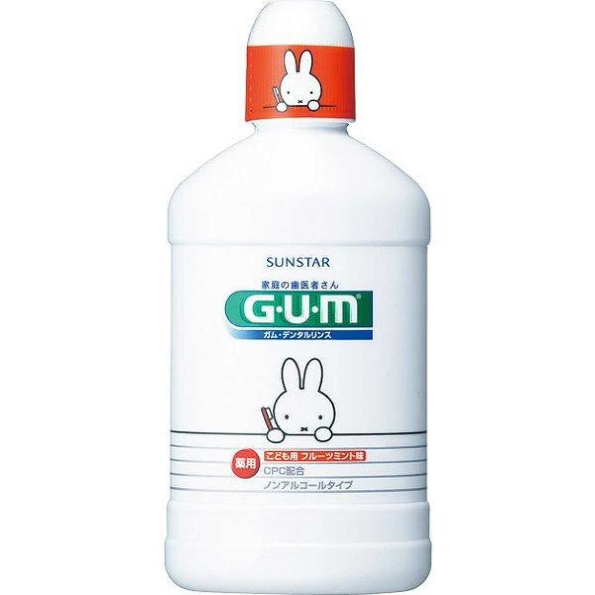 Sunstar Gum Dental Alcohol-Free Mouthwash for Kids 250ml