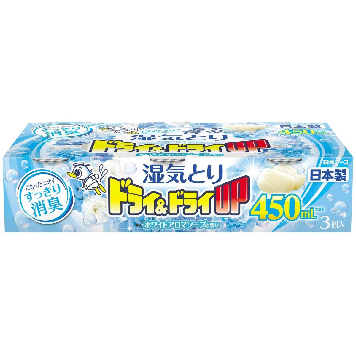 Hakugen Moisture Absorber 450mlx3 Pack (Soap Scent)