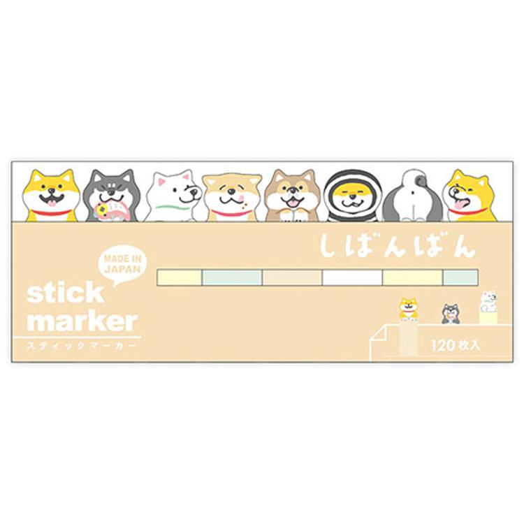 MIND WAVE Sticky Notes Page Marker 120 sheets - Shiba Inu