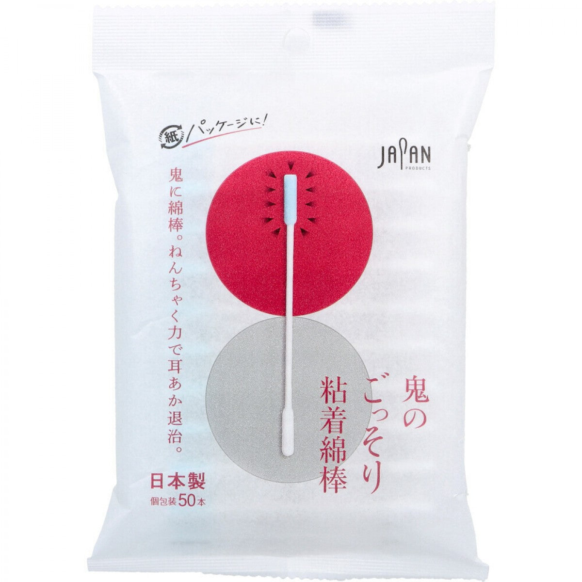 Takumi Ag+ Antibacterial Ear Pick Adhesive Cotton Swabs (50 Pcs)