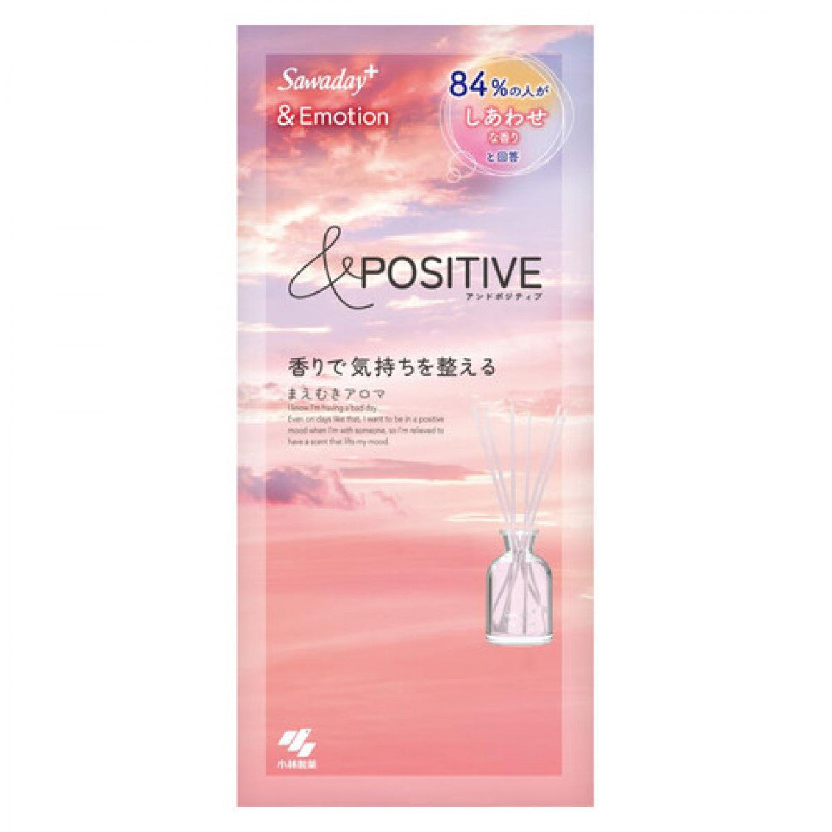 Kobayashi Sawaday Fragrance Diffuser – Floral Musk (Mood-Enhancing Scent) 70ml