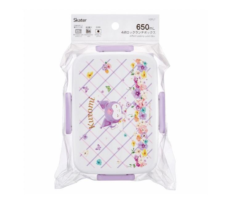 Skater Antibacterial Lunch Box – 650ml Kuromi