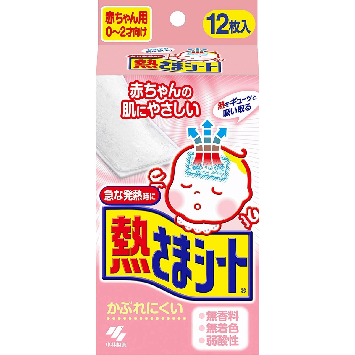 Kobayashi Baby Fever Cooling Gel Pad for 0-2 years (12pcs pink)