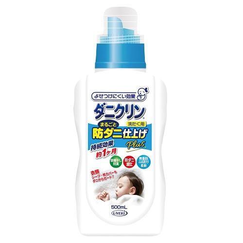Uyeki All-in-One Anti-Mite Finish Plus (500ml)