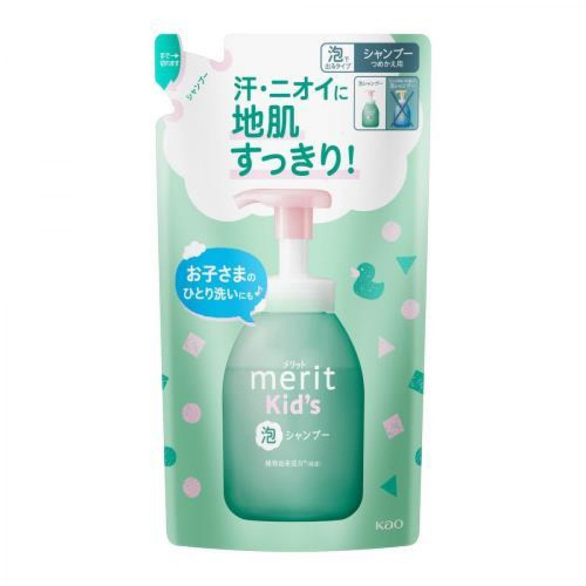 Kao Merit Kids Shampoo Refill 270ml