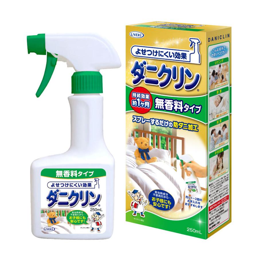 Uyeki Anti-Mite Spray (Fragrance-Free) 250ml