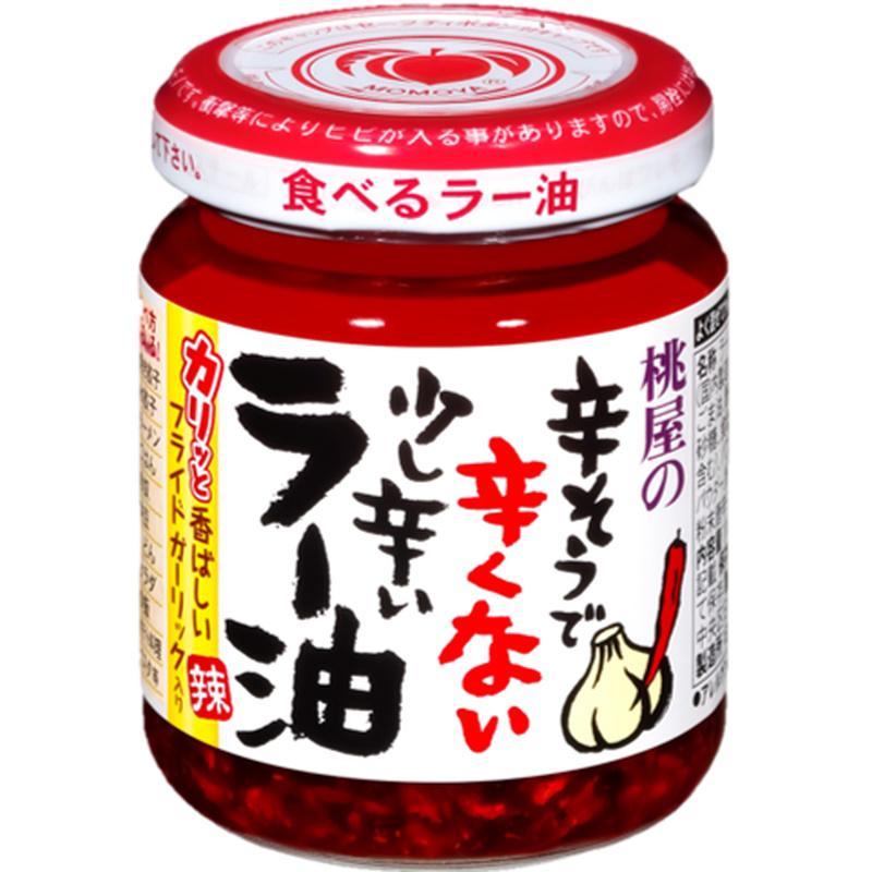 Momoya Garlic And Onion Chili Oil – 110g Mild