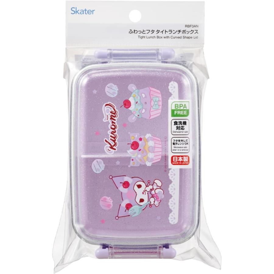 Skater Antibacterial Dome Lid Lunch Box 450ml (Kuromi)