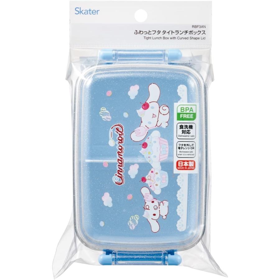 Skater Antibacterial Dome Lid Lunch Box 450ml (Cinnamoroll)