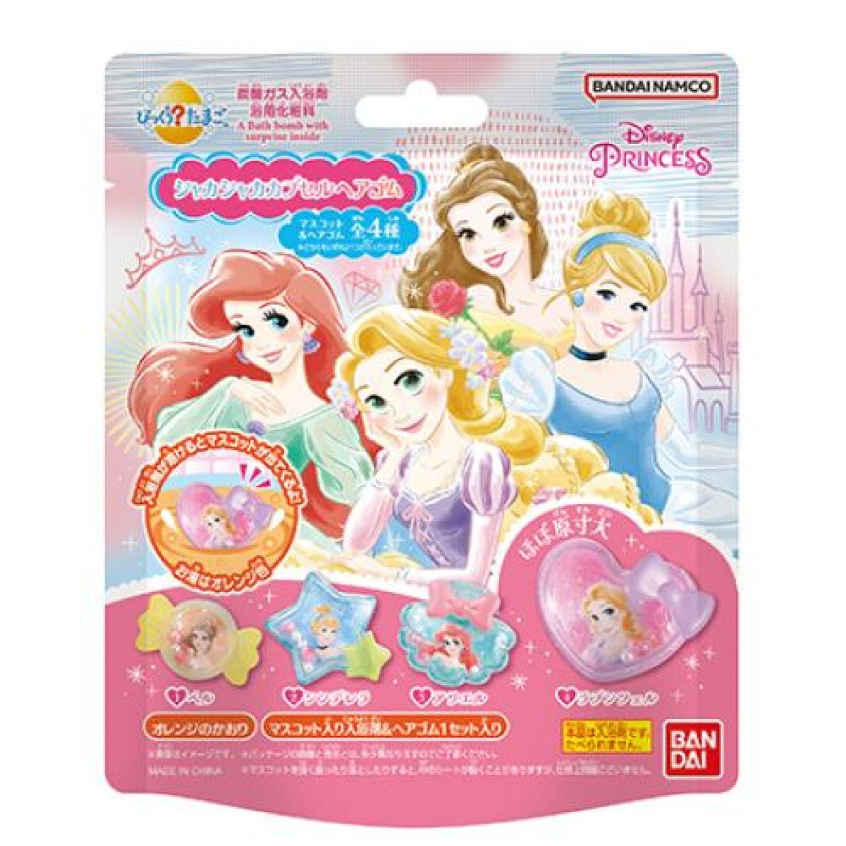 Bandai Disney Princess Shaka-Shaka Capsule Hair Tie Bath Bomb 55g