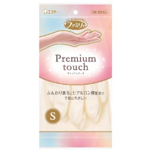 ST Family Premium Touch Kitchen Gloves S – Pearl White (1 pair)