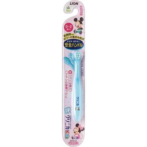 Lion Clinica Kids Toothbrush (Ages 0–2) – 1 pc