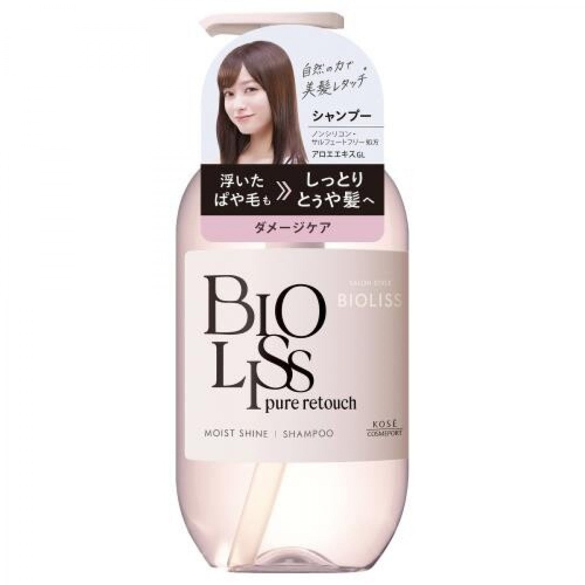 Bioliss Salon Style Pure Retouch Moist Shine Shampoo 480ml
