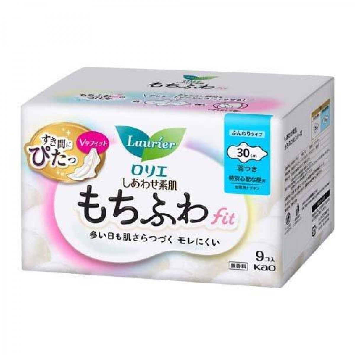 Laurier Botanical Cotton 100% Pads With Wings 30cm (9pcs)