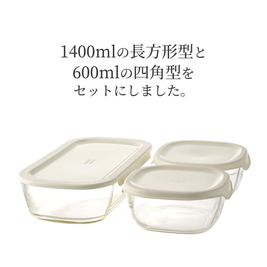 HARIO Stacking Heat-Resistant Glass Container Set (3-Piece Set)