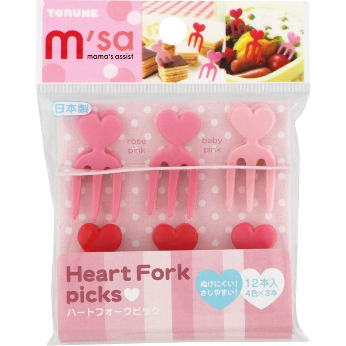 Japan Mama's Assist Lunch Box Food Picks 12 pcs（Heart-Shaped）
