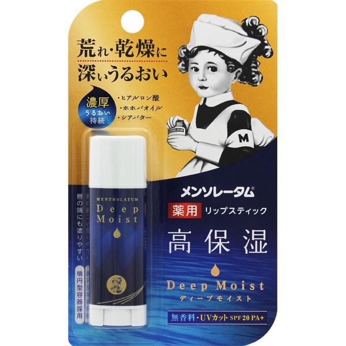 Mentholatum Deep Moist Lip Balm – Fragrance Free SPF20 / PA+ (4.5g)