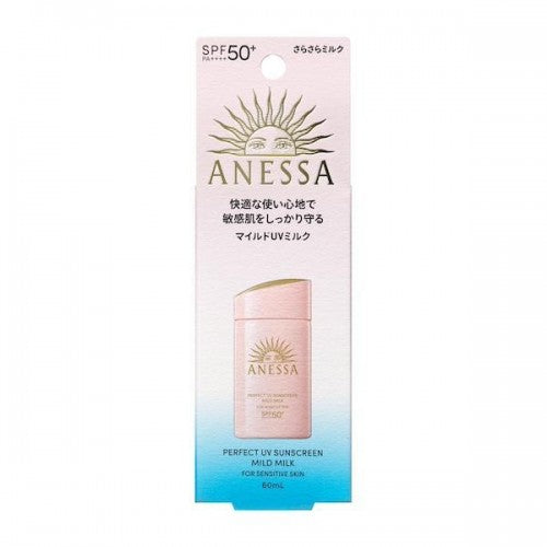 Shiseido ANESSA Waterproof Sunscreen Mild Milk SPF50 60ml