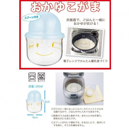 Japan Iwaki Rice Porridge Pot Heat-Resistant Glass 200ml