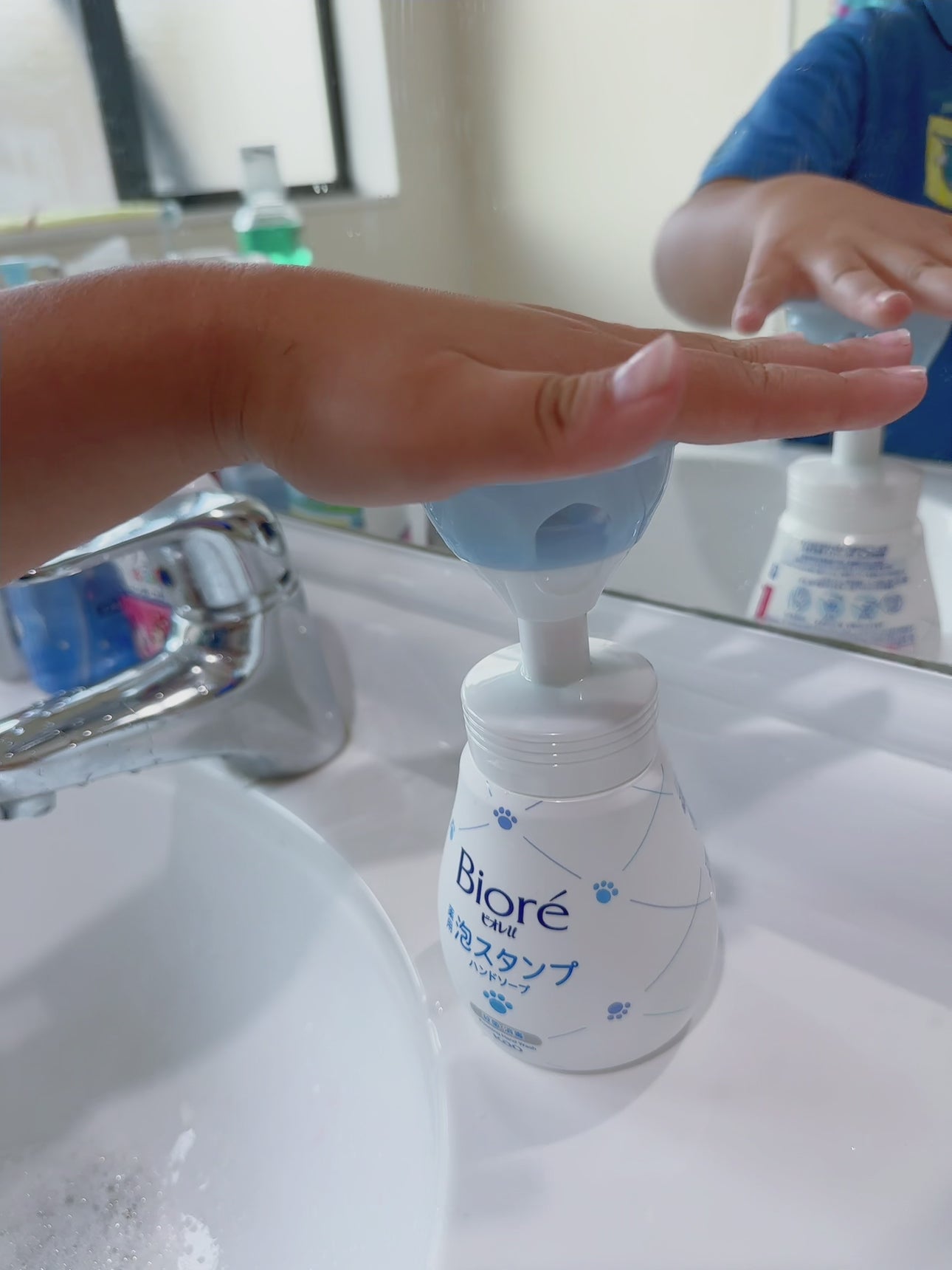 Biore U Pae 印章泡沫洗手液 240ml