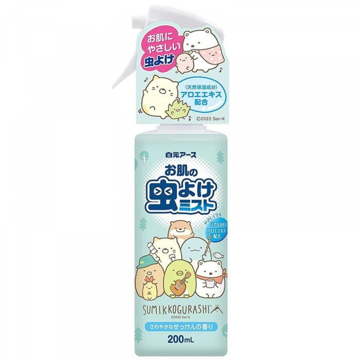 Hakugen Earth Skin Insect Repellent Mist Sumikko Gurashi (200ml)