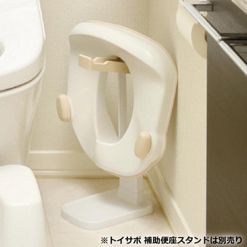 Richell Multi-Stage Training Potty