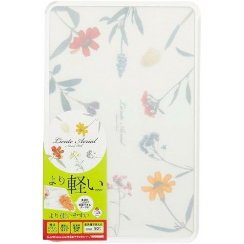 Japan Licute Aerial Cutting Board (Natural Herb)