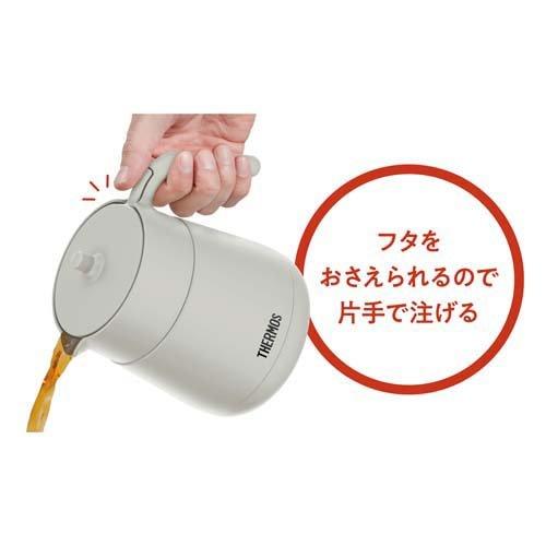 Thermos Vacuum Insulated Tea Pot 700ml (Light Gray)