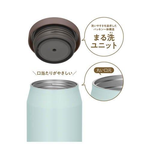 Thermos Dishwasher-Safe Vacuum Insulated Food Jar 500ml-Misty Blue