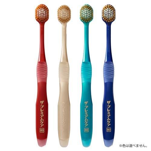 惠百施（Ebisu）高级护理牙刷 – 8排标准刷头（特软）– 1支