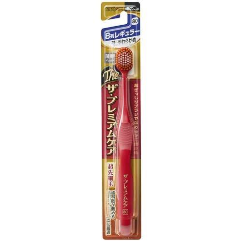 惠百施（Ebisu）高级护理牙刷 – 8排标准刷头（特软）– 1支