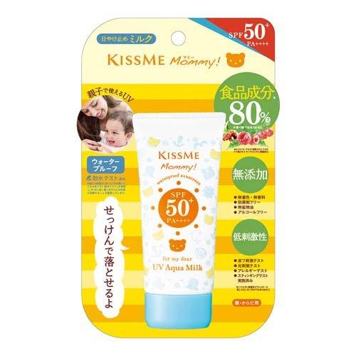 Kiss Me Mommy UV Sunscreen Aqua Milk (50g) SPF50+ / PA++++