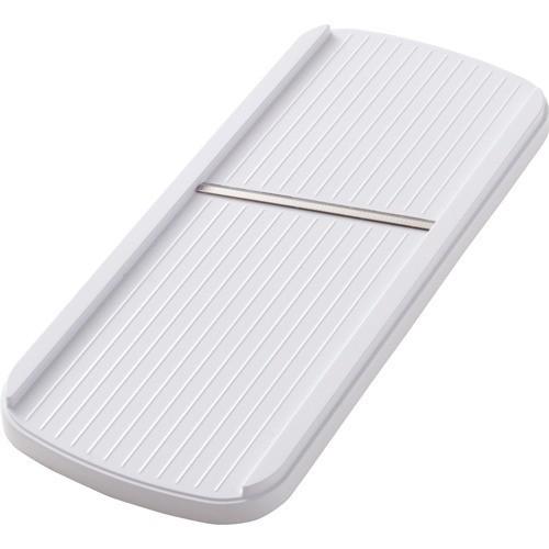 Japan Kai Compact & Professional Food Prep Set