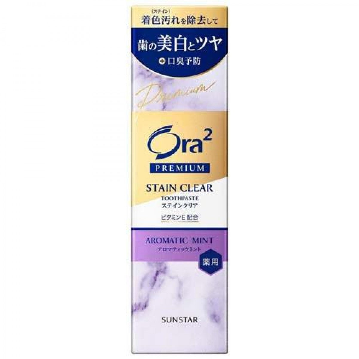 SUNSTAR Ora2 Premium Stain Clear Toothpaste 100g - Aromatic Mint