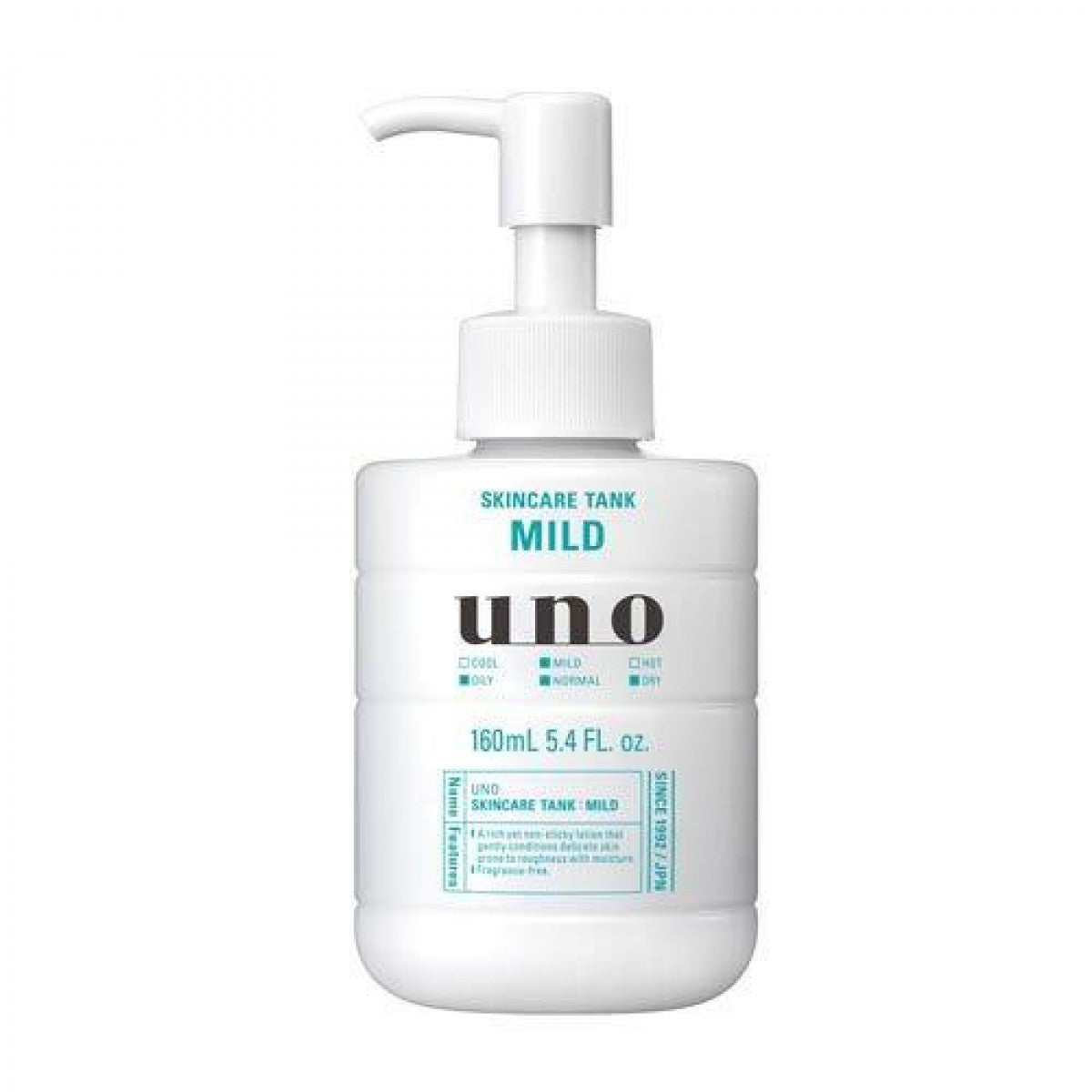 Uno 吾诺男士多效合一保湿乳液（清爽型）160ml
