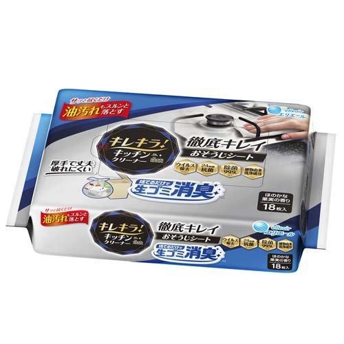 Kao Deodorizing Antibacterial Kitchen Cleaning Wipes 18pc