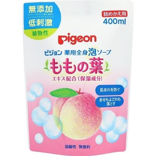 Pigeon 植物性发泡沐浴露补充装 – 桃叶（400毫升）