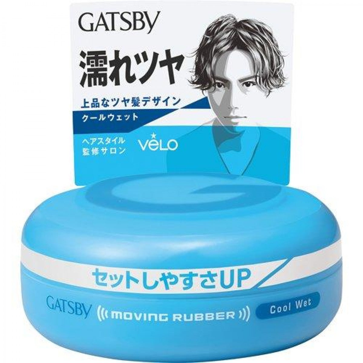 Japan GATSBY Moving Rubber Hair Wax Air Rise (80g)
