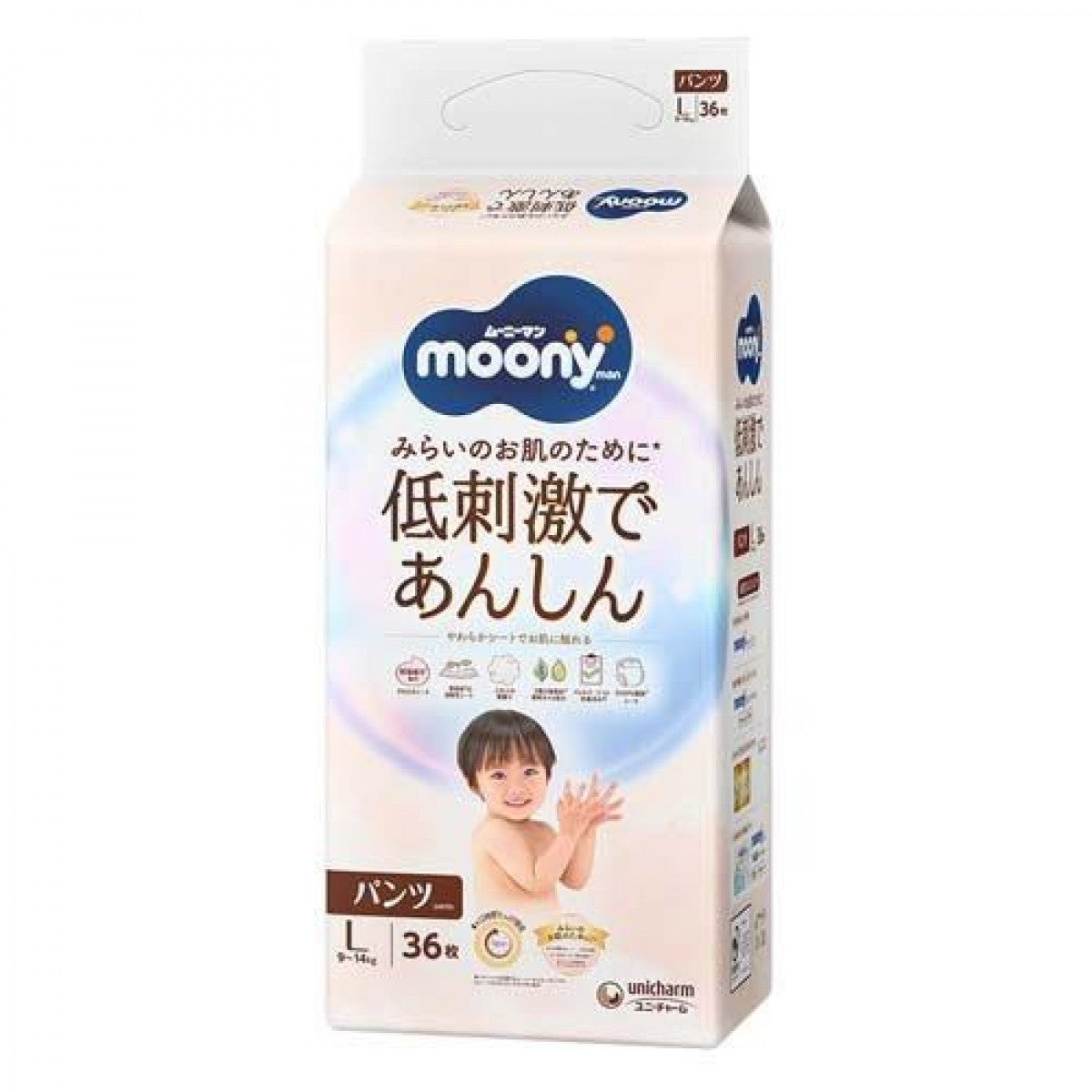 Japan Moony Natural Low-Irritation & Gentle Nappy Pants L 36pcs (9-14kg)