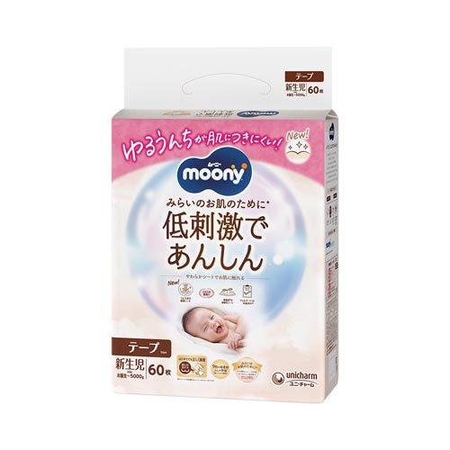 Japan Moony Natural Low-Irritation & Gentle Nappy Tape NB 60pcs (0-5kg)