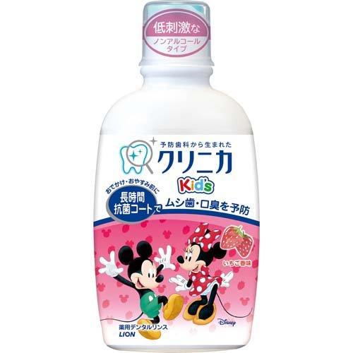 Lion Clinica Kids Mouthwash – Strawberry (250ml)
