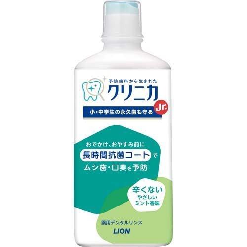 Lion Clinica Jr. Dental Rinse – Mild Mint (450ml)