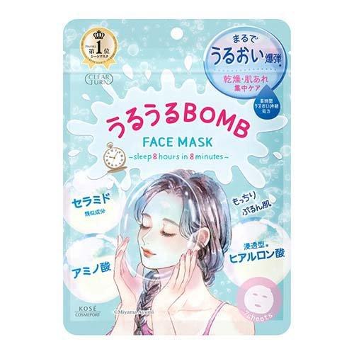 Kose Clear Turn Uruuru Bomb Face Mask (7 Sheets) Hydration Care