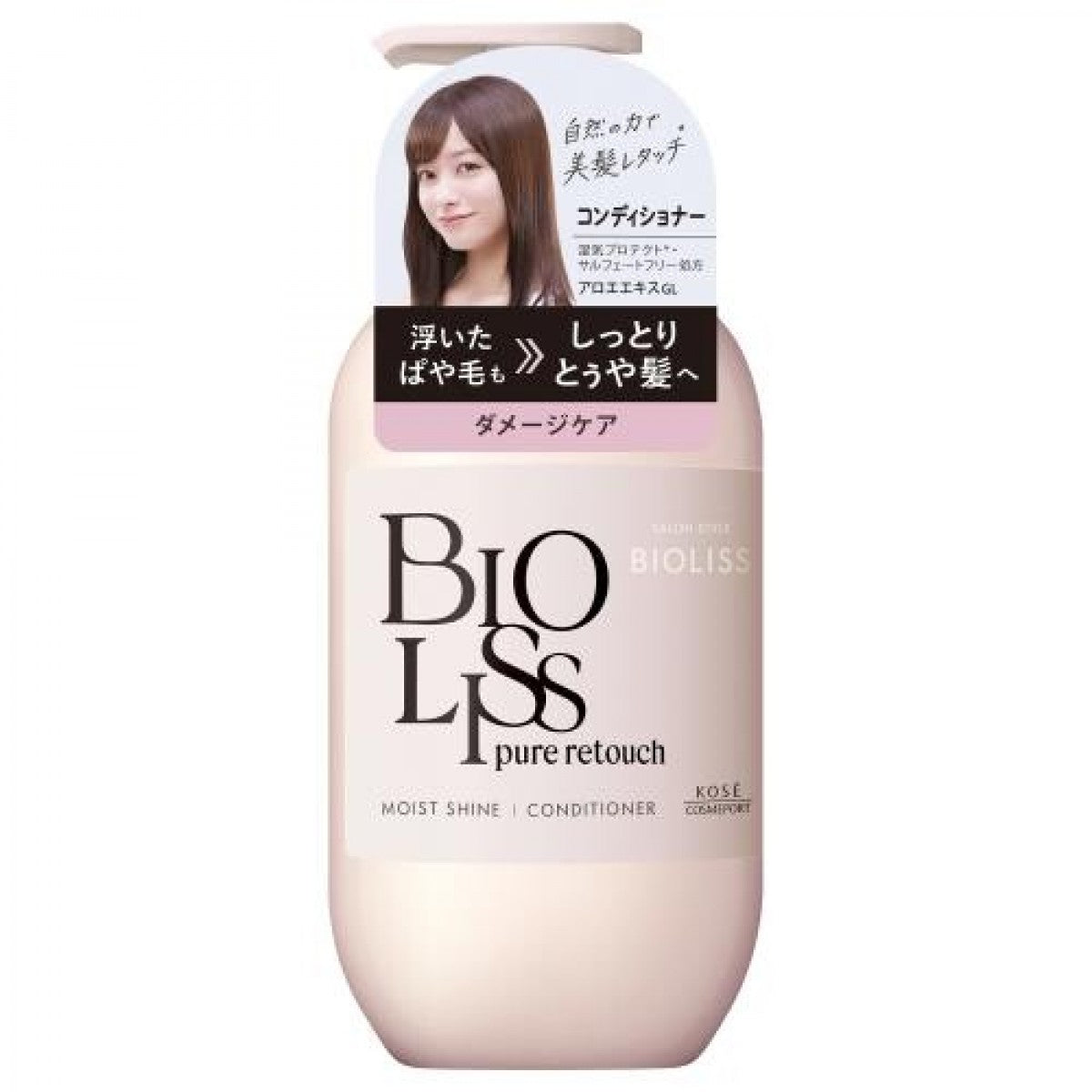 Bioliss Salon Style Pure Retouch Moist Shine Hair Conditioner 480ml
