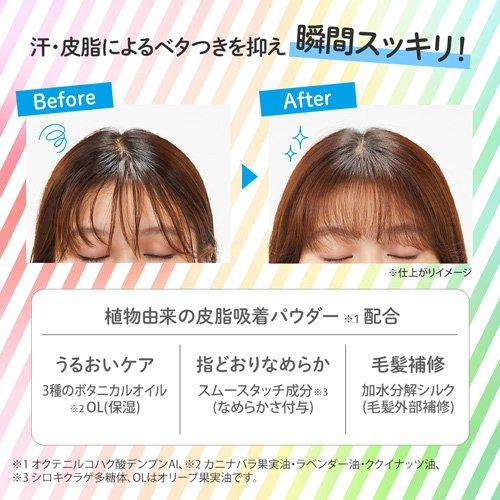 BIOLISS Pure Retouch Dry Shampoo – Rose & Jasmine (95g)