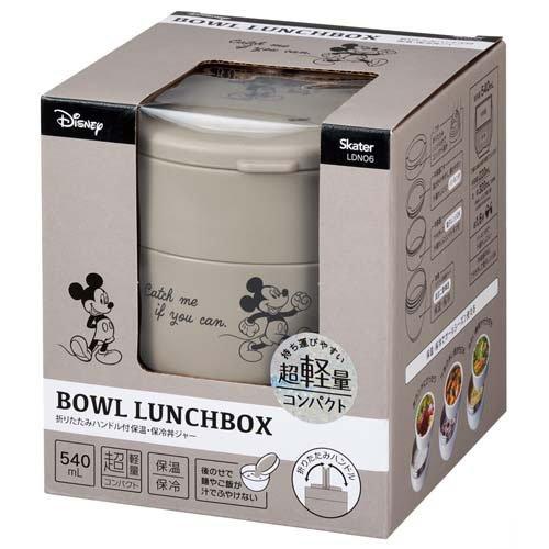 Japan Skater Stainless Insulated Bento Bowl 540ml (Mickey Mouse) Foldable Handle