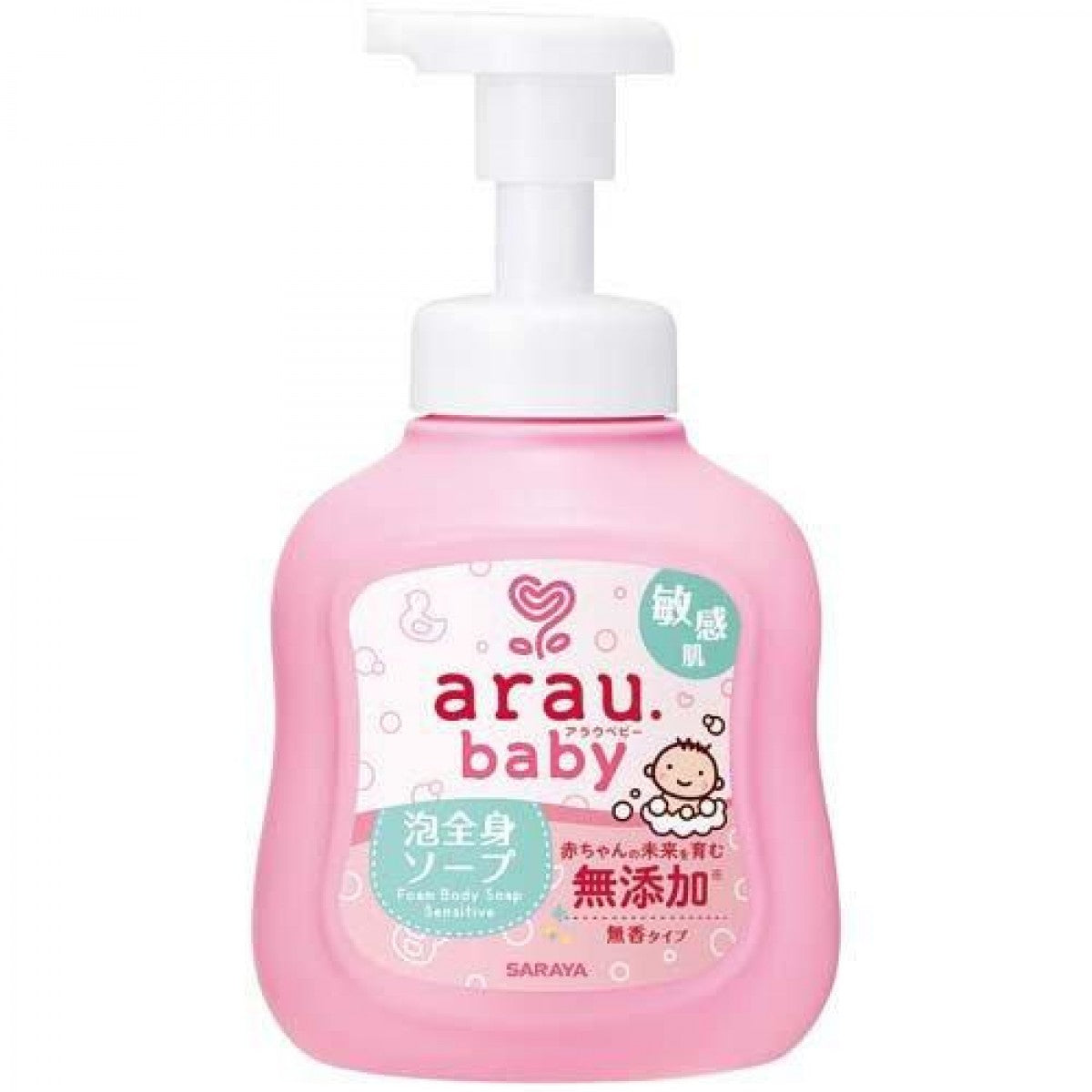 Arau Baby Additive-free Foam Body Soap (450ml) Sensitive Skin & Unscented