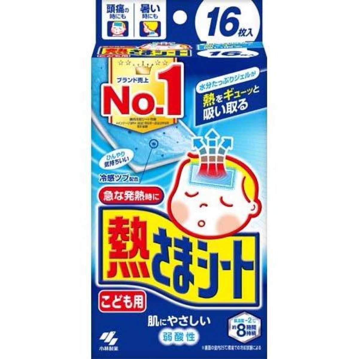 Kobayashi Kids Fever Cooling Pad 2Yrs+(16pcs/Blue)