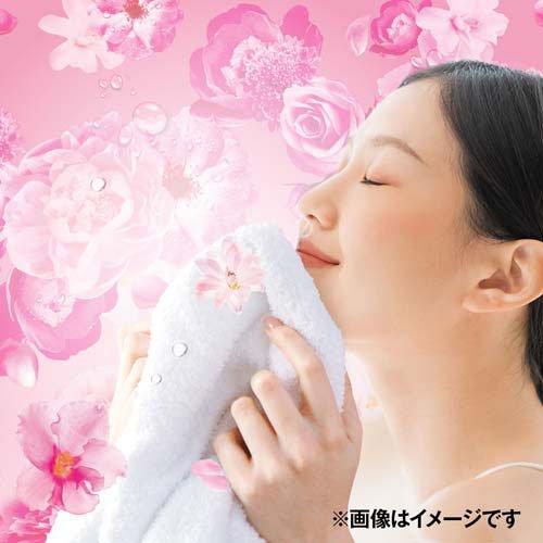 P&G Bold Laundry Detergent 640G （Pink）