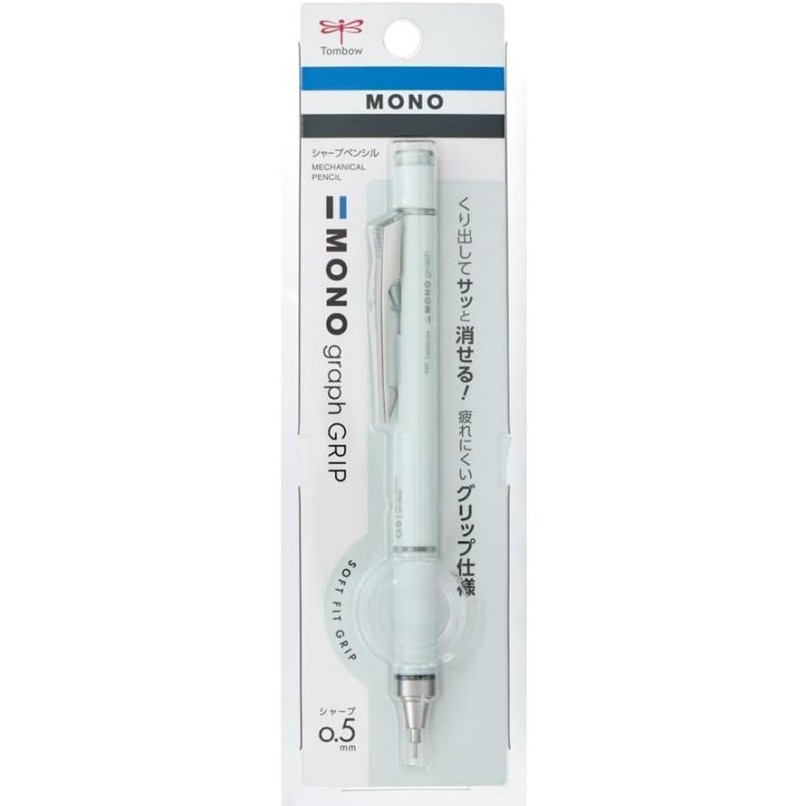 Tombow Pencil MONO Graph G22 Mechanical Pencil 0.5mm – Blue
